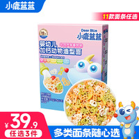 小鹿蓝蓝 婴幼儿加钙动物造型面宝宝面条婴儿钙铁锌无盐牛肉芦笋番茄味200g
