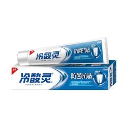 冷酸灵 抑牙菌斑抗敏牙膏温和清洁护龈清新口气薄荷口味店