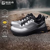 探路者普通溯溪鞋2025春夏户外透气舒适男女通款溯溪鞋