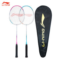 李宁 雷霆9对拍（已穿线）