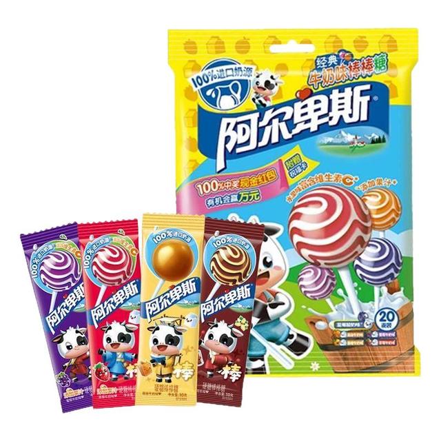 阿尔卑斯 棒棒糖 200g*2袋 混合味