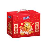 【年货礼盒】趣多多曲奇饼干锦鲤礼盒独立小袋分享装831g