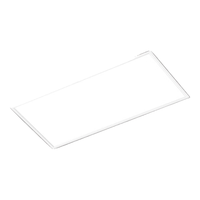 公牛（BULL）平板灯 LED铝扣板灯厨房卫生间天花板吸顶灯浴室厕所集成吊顶照明 24W白光300x600【