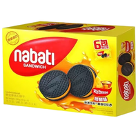  nabati/纳宝帝 奶香味 夹心饼干