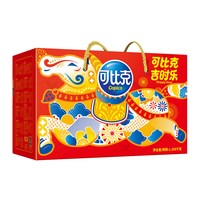 88VIP：可比克 骏马来财零食甄享礼盒1206g