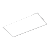 公牛（BULL）平板灯 LED铝扣板灯厨房卫生间天花板吸顶灯浴室厕所集成吊顶照明 24W白光300x600【银边升级款】 防淋水防油污防潮湿方形超薄防频闪