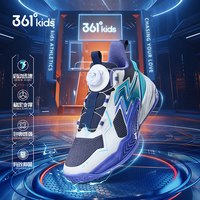 361童鞋三韧篮球鞋男童儿童运动鞋秋冬潮中大童耐磨鞋子