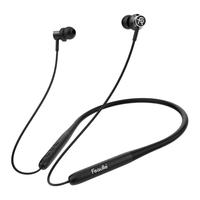 绯乐 H10b HiFi音质 颈挂式蓝牙耳机