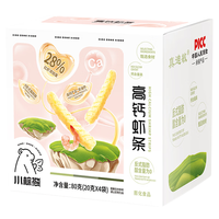 高铁战士高钙虾条真虾肉宝宝虾条非油炸不上火的虾条不添加鸡蛋和牛奶敏宝 高钙虾条