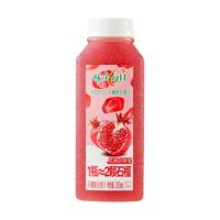 味全每日C 100%果汁300ml*10瓶装果汁饮料食品低温冷藏果汁味饮料 石榴汁300ml*10瓶
