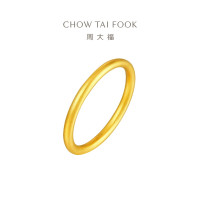 周大福 黄金戒指 简约素圈 (工费:120计价)EOF1423新年礼物 14号 足金 约2.60g