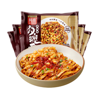 阿宽勾魂面 低脂面条方便面免煮速食冲泡干拌面夜宵速食宿舍零食 【5袋装】黑鸭味 勾魂面