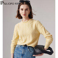 帕罗100%山羊绒25秋冬厚款柔软绞花复古宽松毛衣针织羊绒衫女 米黄 M 160/100