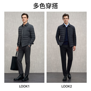 EMZ鄂尔多斯【白鹅绒】男士保暖防寒商务休闲短款排骨羽绒服外套 藏青 2XL 185/104A