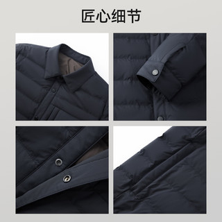 EMZ鄂尔多斯【白鹅绒】男士保暖防寒商务休闲短款排骨羽绒服外套 藏青 2XL 185/104A