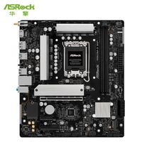华擎 B860M-X WIFI 主板 Intel U5 245KF 套装