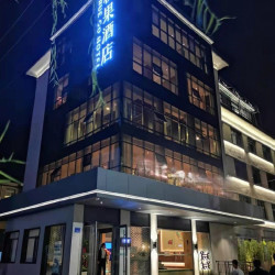 秋果酒店（张掖西站大佛寺店）1晚