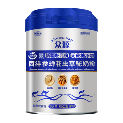 众源 牧诗伦中老年奶粉西洋参蝉花虫草益生菌无蔗糖高钙成人驼奶粉 高钙500g*2罐装