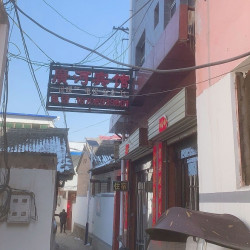 广河宾馆1晚