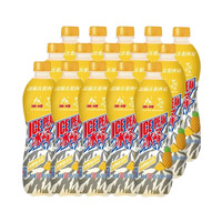 冰峰汽水碳酸饮料西安老汽水中华老字号果味饮品陕西特产  550ml*15 菠萝味