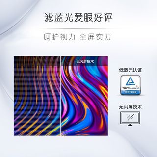 戴尔 S2725QS 4K高清窄边框显示器