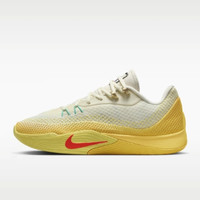 NIKE S.T. Flare EP 男子篮球鞋 IM6681-067