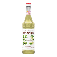 莫林(MONIN)桂花风味糖浆玻璃瓶装700ml 咖啡调酒伴侣奶茶果汁饮料品浓缩 桂花风味 700ml