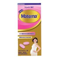 MATERNA 玛特纳 孕产妇叶酸片