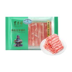 东来顺 原切羊肉卷 200g（4袋）