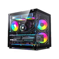 英特尔I5 14600KF/RTX5060海景房电脑主机电竞游戏DIY组装电脑