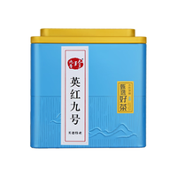 九普珍 英九庄园英红九号 广东特产英德老树红茶叶礼盒浓香型年货节 经典款罐装125g*1罐