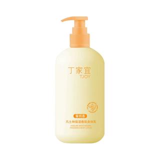  TJOY/丁家宜 保湿滋润 身体乳
