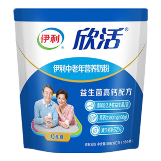 伊利 欣活中老年奶粉 800g
