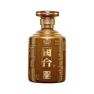  GUOTAI/国台 新年 酱香型白酒  盒装