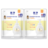 狮王 抑菌 洗手液 400ml*2 替换装