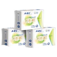 淘金币可用：ABC 卫生护垫 190mm*8片*3包