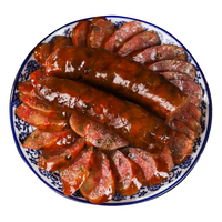 中岩青花椒香肠四川特产农家手工自制川味烟熏腊肠纯肉青花椒风味