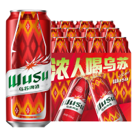 临期品：乌苏啤酒 新疆红乌苏WUSU烈性听装啤酒罐装整箱装 550ML*12罐