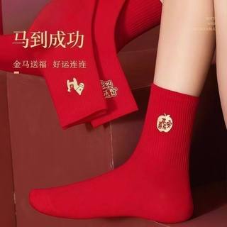 2026马年本命年红袜子男女款中筒袜秋冬新年结婚长袜喜庆