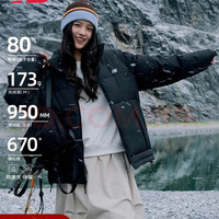 new balance BALANCE25年男款秋冬保暖百搭短款羽绒服AMJ53362 BK S
