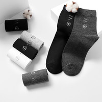 浪莎 男士纯棉中长筒袜 7双装