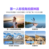 夸克 G1 实时翻 智能眼镜