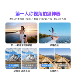 夸克 G1 实时翻 智能眼镜
