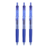 uni 三菱中性笔umn105/UMN-138用文具按动式水笔子弹头考试刷