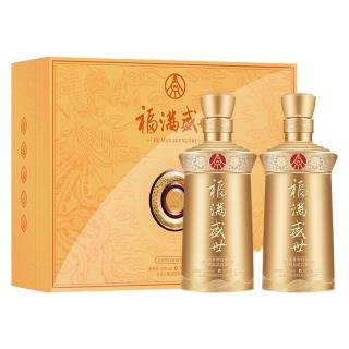 今日必买：五粮液 满盛世福荣耀福 52度浓香型白酒500ml*2瓶