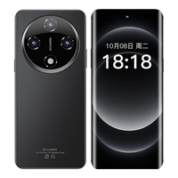 尊享荣耀 X200 天玑9400 8800mAh大电池 黑色 16GB 1TB 5G手机