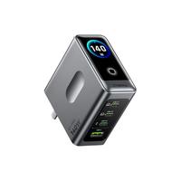  Highsay/海赛力 智能屏显 氮化镓充电器