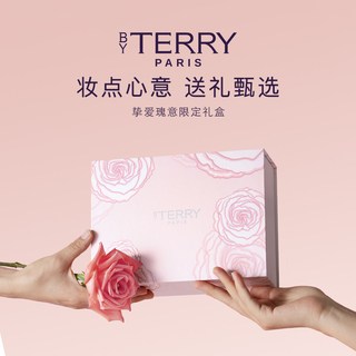 BY TERRY泰芮玫瑰亮采CC粉底液30ml 奶油肌 2C 粉二白色