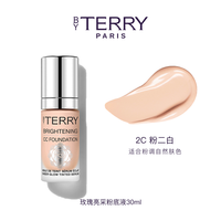 BY TERRY泰芮玫瑰亮采CC粉底液30ml 奶油肌 2C 粉二白色