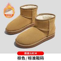 人本 女士雪地靴 999-ZY